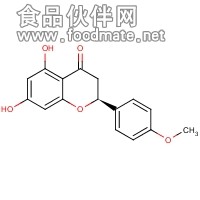 异樱花亭 对照品 标准品 g级品 HPLC≥98%