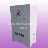 缓释消毒器厂家批发厂家