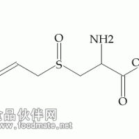 蒜氨酸 556-27-4 对照品 标准品 HPLC≥98%