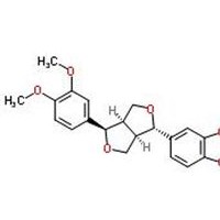 辛夷脂素 对照品 标准品 HPLC≥98%