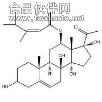 青阳参苷元B 对照品 标准品 HPLC≥98%