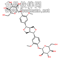 松酯醇二葡萄糖苷 63902-38-5