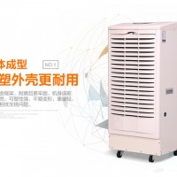 防范潮湿还是工业除湿机好
