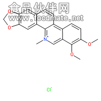 白屈菜红碱 白屈菜赤碱；白屈菜季铵碱 34316-15-9