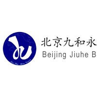 TEDIA天地三氟乙酸