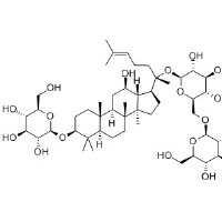 七叶胆苷XVII 七叶胆皂苷XVII 对照品 标准品 HPLC≥98%