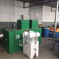 染色污水处理设备全网低价