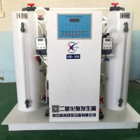 供水厂消毒设施改造费用