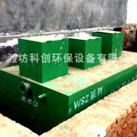 化纤厂污水处理设备源头厂家