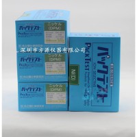 电镀废水处理检测镍测试包镍测试纸