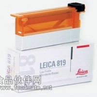 生物组织石蜡切片机刀片