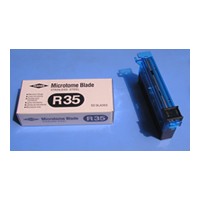 日本羽毛一次性病理刀片A35、R35、S35、N35、A22、S22、C35