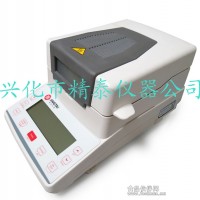 肉松水分测定仪