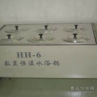 HH-S6数显恒温水浴锅