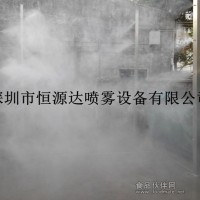 养殖场降温散热设备