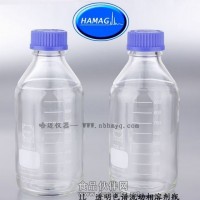 1L透明螺纹口色谱流动相瓶 蓝色三孔盖 试剂瓶