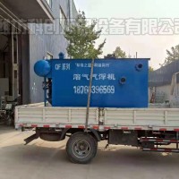 除油除渣污水设备优惠
