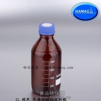 1L棕色螺纹口色谱流动相溶剂瓶 色谱流动相瓶