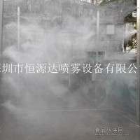 工厂仓库降温除尘设备