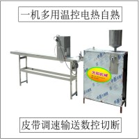 虾片机 自动挤棒切断切片机