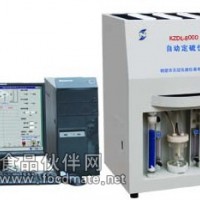 煤炭测硫仪、测硫仪型号