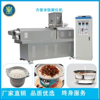 方便米饭生产设备