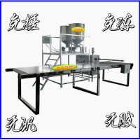 免冻粉条机电热自熟 生态环保