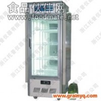 RTOP-500B智能人工气候室研究光照对杂交水稻影响