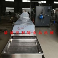 土豆连续蒸煮机 洋葱蒸煮机 板带式蒸煮流水线