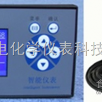 投入式浊度仪