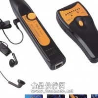 智能查线仪MT-8