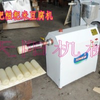 碱粑机 农家灰碱粑 米豆腐机煮炒即可