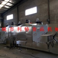 茯苓烘干机 中药材烘干线 食品烘干设备