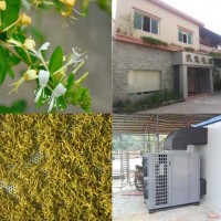 金银花烘干机 金银花热泵烘干机 金银花烘干机价格