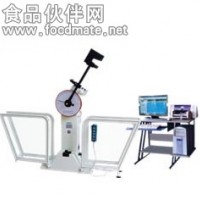 JB—W300A成都微机控制高低温冲击试验机