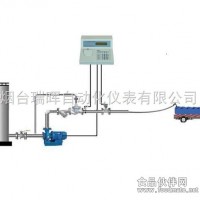 自动灌装中包装塑料桶计量设备