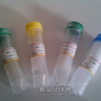 11.5 ×1.0，再生纤维素透析袋，MWCO8000 进口透析袋