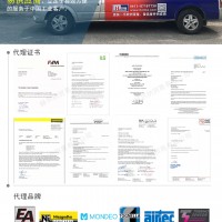 跨境直销 LANNY阀门比例阀调节阀减压阀过滤器比例减压阀