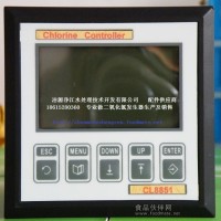 在线余氯仪 余氯在线测定方法 直观的余氯在线监测仪价格