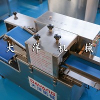 大洋牌专业生产肉制品切割机 经济款牛肉切条切丁一体机