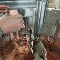 贡丸打浆机 牛肉丸打浆机视频 丸子打浆设备加工厂