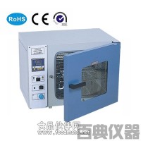 PH-050(A)干培两用箱厂家 价格 参数