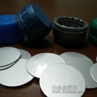 PE瓶盖封口垫片