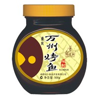 调味料瓶铝箔封口垫片 调味料瓶封口膜