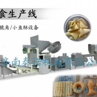 膨化锅巴机设备销售厂家