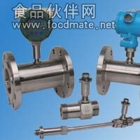 水流量液体流量计