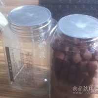 PET感应封口膜 PET感应封口膜