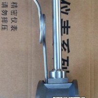 蒸汽流量计价格