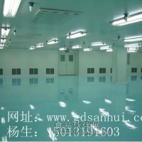 GMPC洁净车间装修|食品厂十万级化无尘车间装修