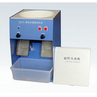 JJCC磁性金属检测仪磁选的重要性